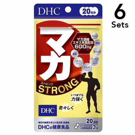 【6個セット】DHC マカ ストロング 60粒
