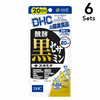 【6개 세트】DHC 발효 흑참깨+스태미나 120정