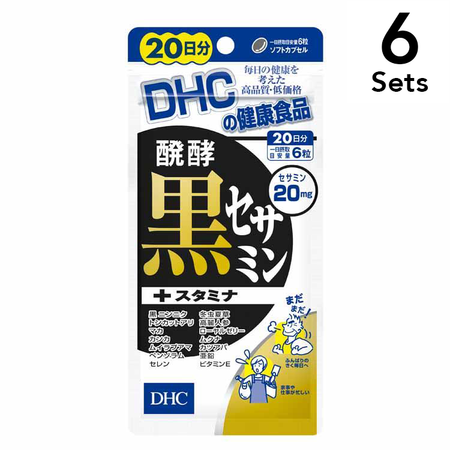 【6개 세트】DHC 발효 흑참깨+스태미나 120정