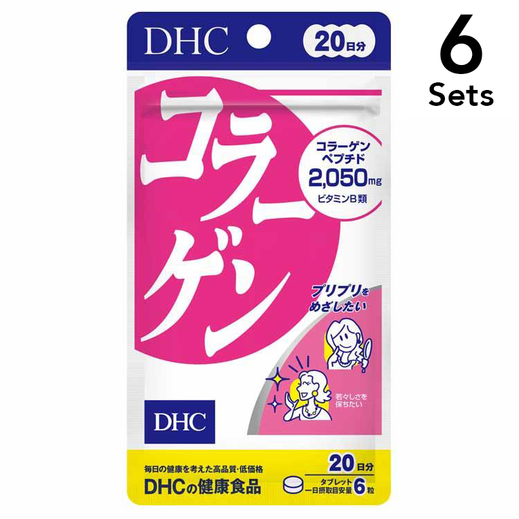 DHC [6組] DHC膠原蛋白20天