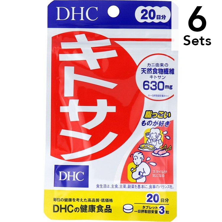 【6개 세트】DHC 키토산 60정