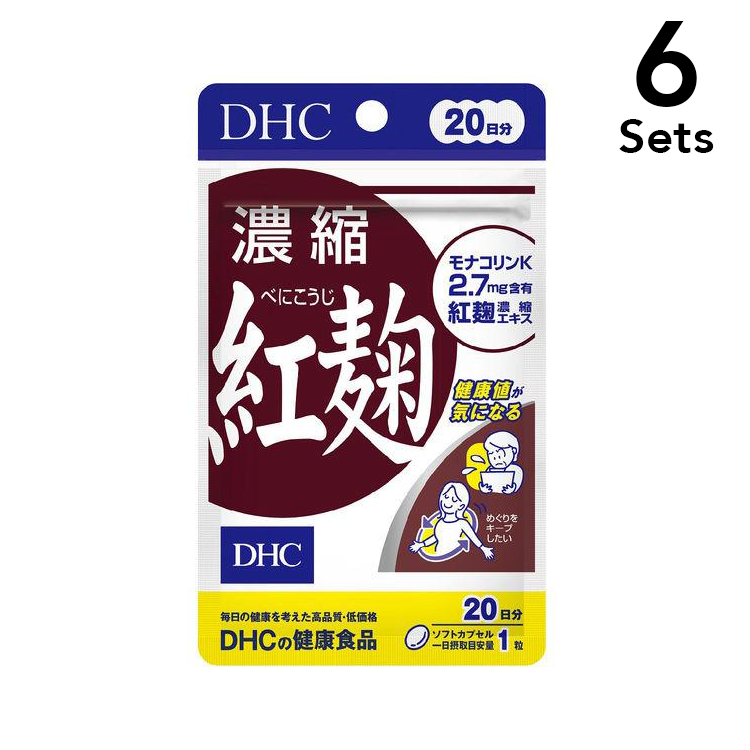 【6개 세트】DHC 농축 홍국 20정