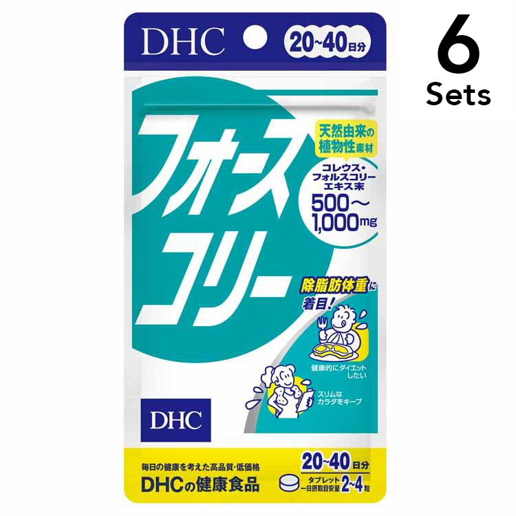 DHC [6套] DHC Force Collie 80片