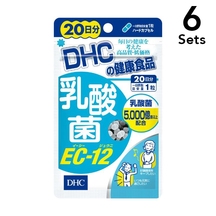 DHC [6組] DHC乳酸菌EC-12 20天