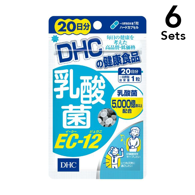 [6组] DHC乳酸菌EC-12 20天