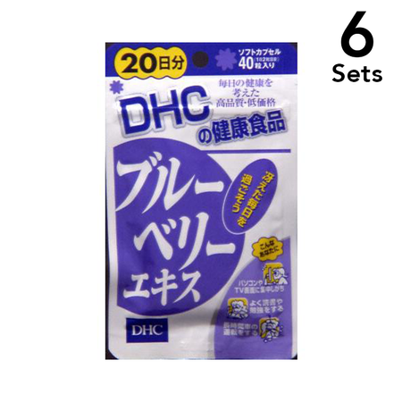 【6개 세트】DHC 블루베리 추출물 20일분 40정