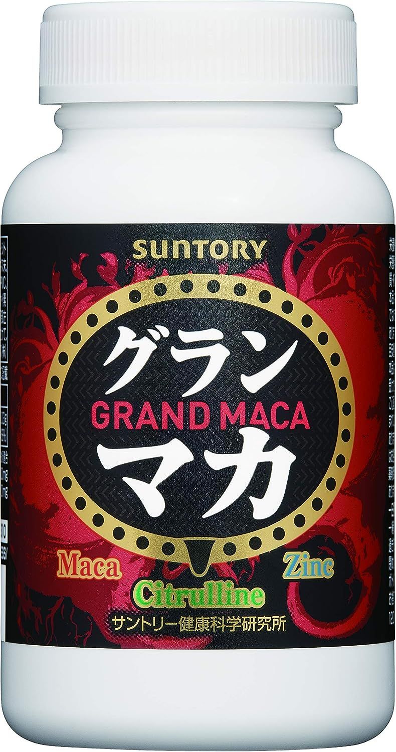 SUNTORY GRAND MACA  秘魯人參 男性活力 锌 120粒 30日份