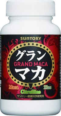 https://image.dokodemo.world/catalog-skus/9044404/a6c07ae33fe1a93effe388a8996c01b2.jpg