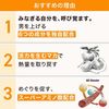 SUNTORY三得利 御瑪卡精胺酸+鋅 (120粒/30日份)