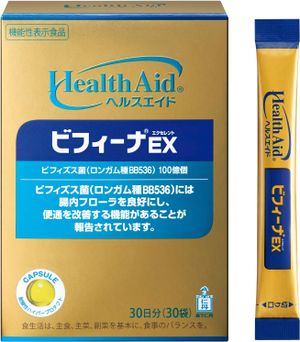 Morishita Nintan Health Aid Biffina EX (Excellent) for 30 days (30 bags)