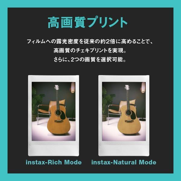 富士胶片 Cheki Evo Hybrid 即时相机 棕色 棕色 INS MINI EVO 棕色