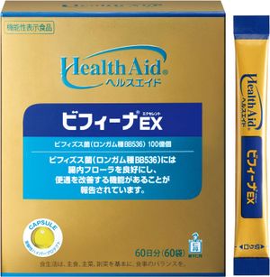 Morishita Nintan Health Aid Biffina EX (Excellent) 60 days (60 bags)
