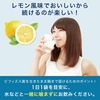 Morishita Nintan Health Aid Biffina EX (Excellent) 60 days (60 bags)
