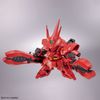 BB戰士 MSN-04FF 沙扎比