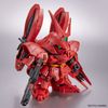 BB戰士 MSN-04FF 沙扎比