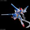 HG 1/144 V2 Assault Buster Gundam [Clear Color]