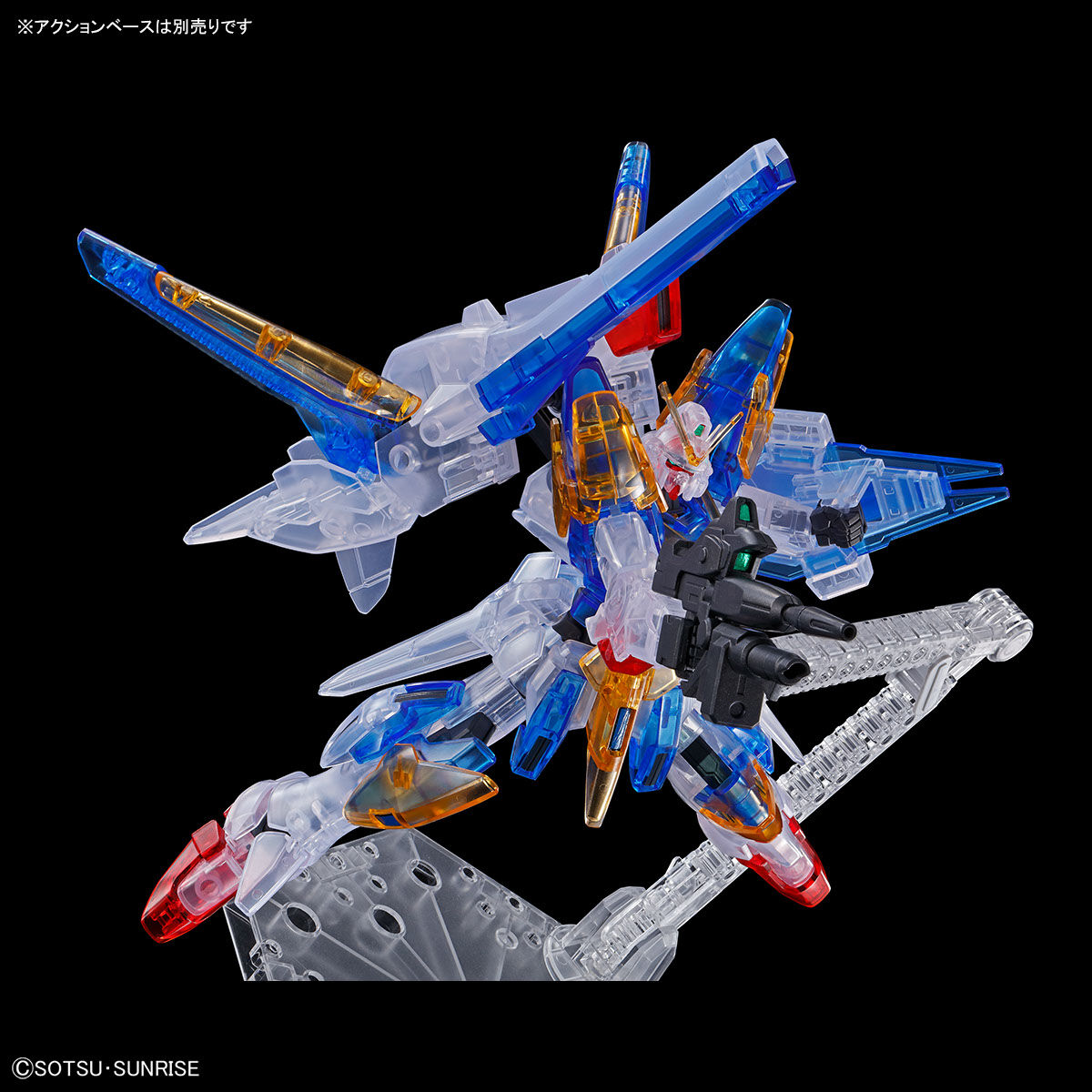 HG 1/144 V2アサルトバスターガンダム [クリアカラー] ｜ ドコデモ