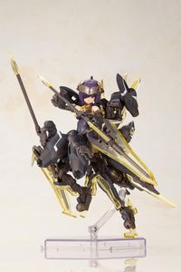 框架武器女孩赫雷斯瓦爾格·阿不思
