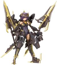 框架武器女孩赫雷斯瓦爾格·阿不思