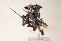 框架武器女孩赫雷斯瓦爾格·阿不思