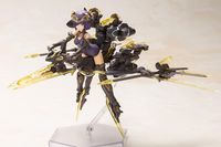 框架武器女孩赫雷斯瓦爾格·阿不思