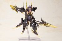 框架武器女孩赫雷斯瓦爾格·阿不思