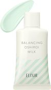 Shiseido Elixir Lefrofrebarunishing Milk Refreshing Cool Harbal scent 35g