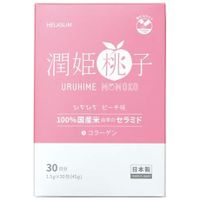 https://image.dokodemo.world/catalog-skus/9044435/5503430818047ddf87e41852e5e8efce.jpg