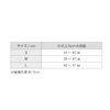 phiten Metax 护膝，中号，L码