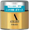 Shiseido Auslese Burentine n 80g