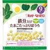 丘比 铁强化蛋黄小饼干 12克 × 5袋（适合9个月以上）
