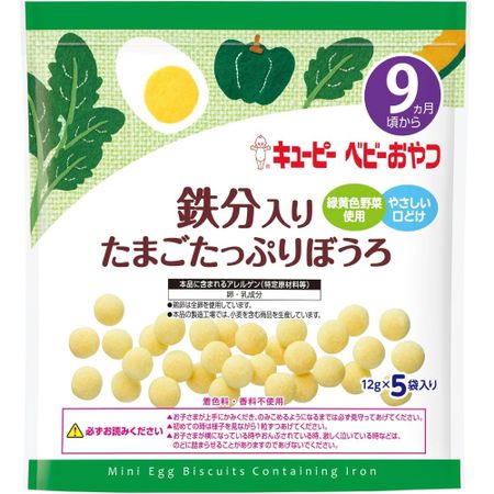 丘比 铁强化蛋黄小饼干 12克 × 5袋(适合9个月以上)