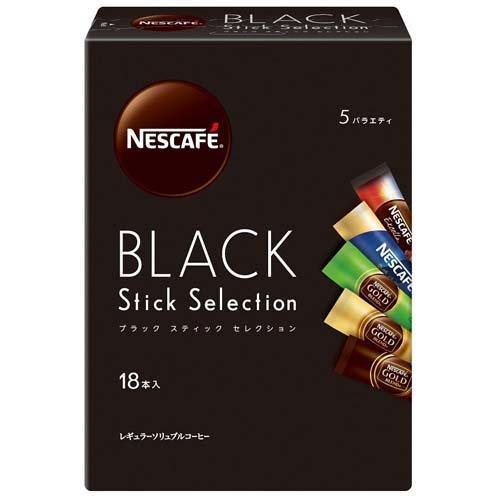 Nestle NESCAFE nescafe黑棒選擇18件