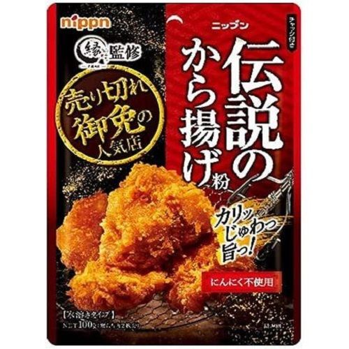 ニップン 伝説のから揚げ粉 100g