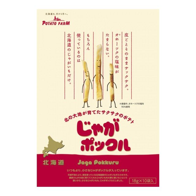 Calbee Jaga Pokkuru 鄂霍茨克盐味 (18g x 10袋)