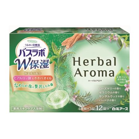 Hakugen Earth HERS Bath Lab W 保濕草本香氛沐浴露 12 片