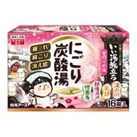 하쿠겐 어스 이이유 타비다치 탁한 탄산탕 유키아카리노야도 16정입