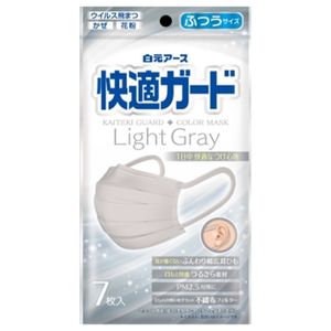 Shiramoto Earth舒適的護罩面膜正常淺灰色7件