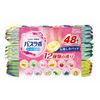 白元アース HERS バスラボお楽しみパック 48錠入