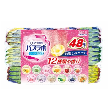 白元アース HERS バスラボお楽しみパック 48錠入