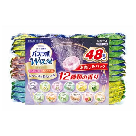 白元アース HERS バスラボW保湿お楽しみパック 48錠入