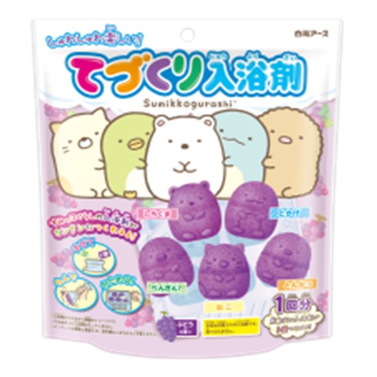 Hakugen Earth 手工浴盐 Sumikko Gurashi 5 角色套装 葡萄香味