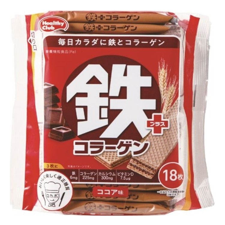 Hamada Confectionery Iron + Collagen Wafers, 18 Pieces