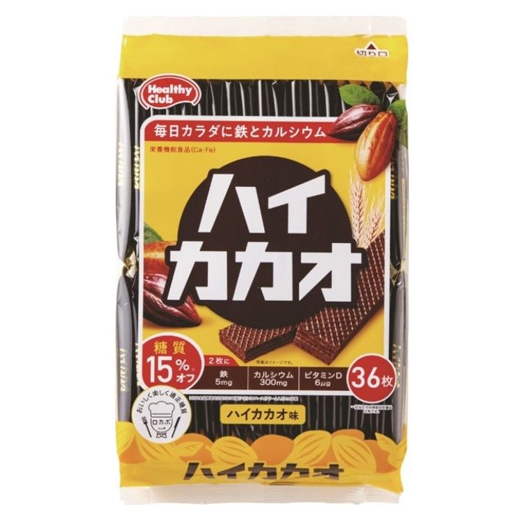 Hamada Confection High Cacao Owa Haas 36 pieces