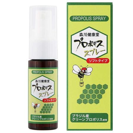 Morikawa Kenkodo蜂胶喷雾软型20ml