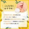 DHC Medicinal Lip Cream Glleige Unfreadless Deeysis Limited Design
