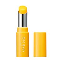 HOUSE OF ROSE Lip Balm Yuzu Scent 4g