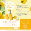 HOUSE OF ROSE House of Rose 润唇膏 柚子香型 4g