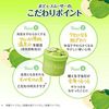 HOUSE OF ROSE ハウスオブローゼ ボディ スムーザー GA (青りんごの香り) 350g