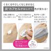 HOUSE OF ROSE ハウスオブローゼ ドットファイン ミガクレイペースト 100g
